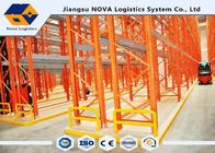 Narrow Aisle Pallet Storage Shelves AS4080